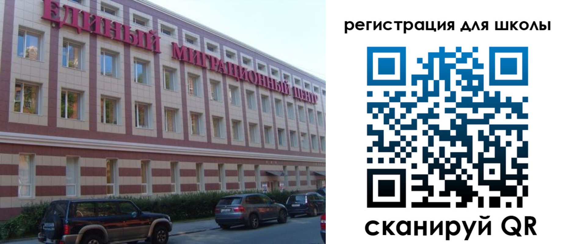 пропишу в квартире в Тихвине
